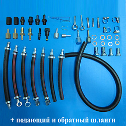 Стенд для промывки форсунок, SMC-2001ЕD 