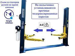 TS-4R Подъемник 2-хст. г/п 4т съем-ручка